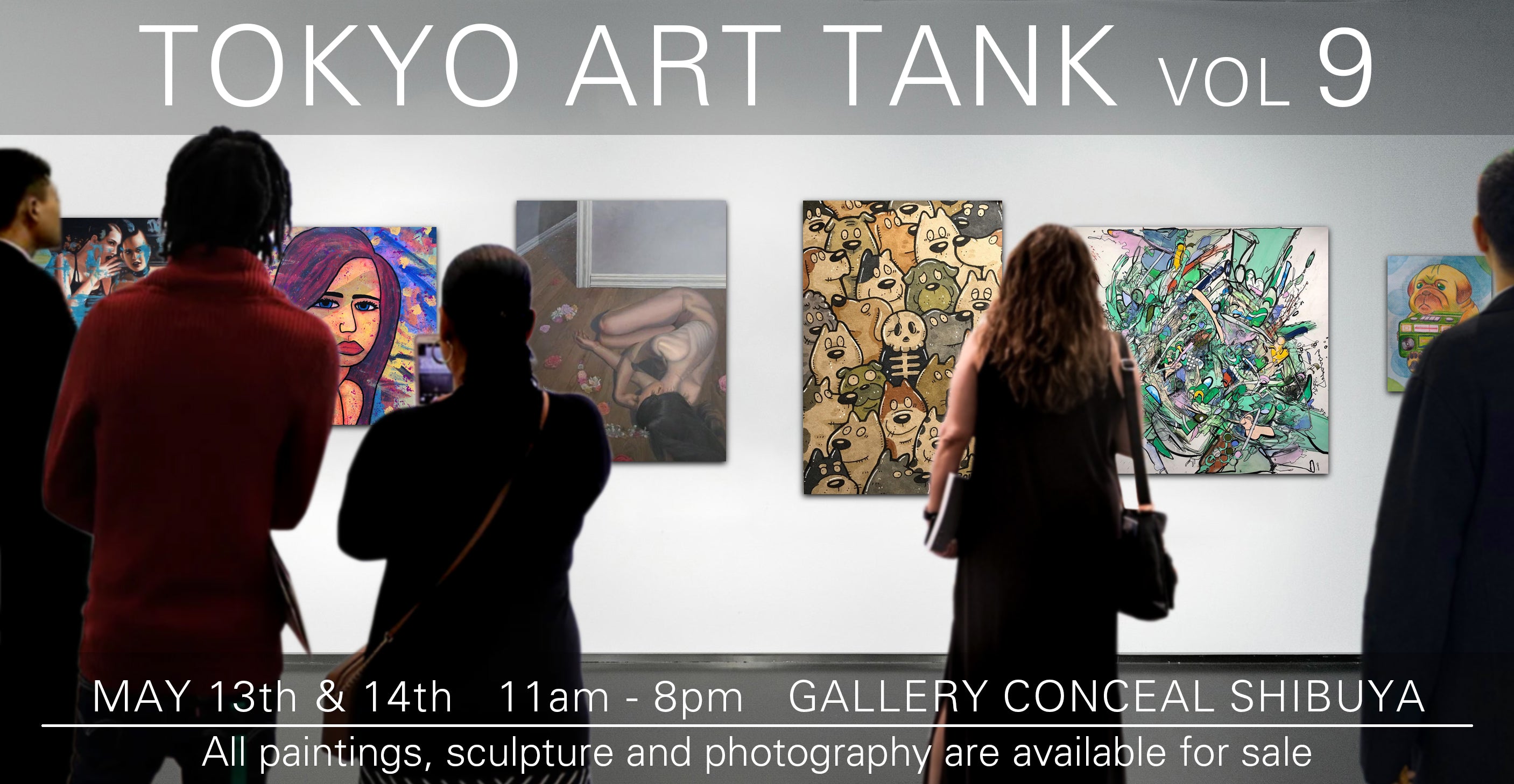 過去の展示・『Tokyo Art Tank vol 9』 – Gallery Conceal