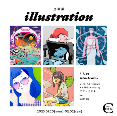 comingsoon・2025.01.20-02.02・『illustration』