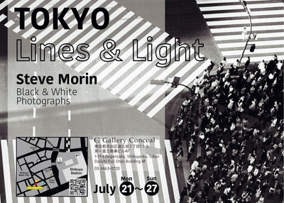 過去の展示・2025.07.21(mon)-07.27(sun) ・Tokyo Lines & Light  Steve Morin Black & White Photographs
