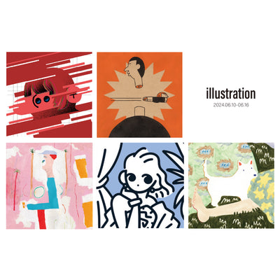 過去の展示・2024.06.10-06.16・『illustration』