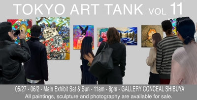 過去の展示・2024.05.27-06.02・『TOKYO  ART TANK VOL11』